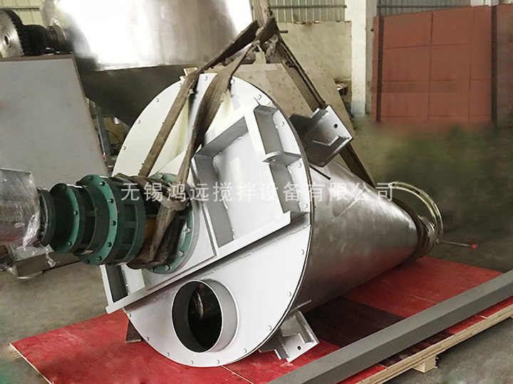 單錐雙螺旋混合機